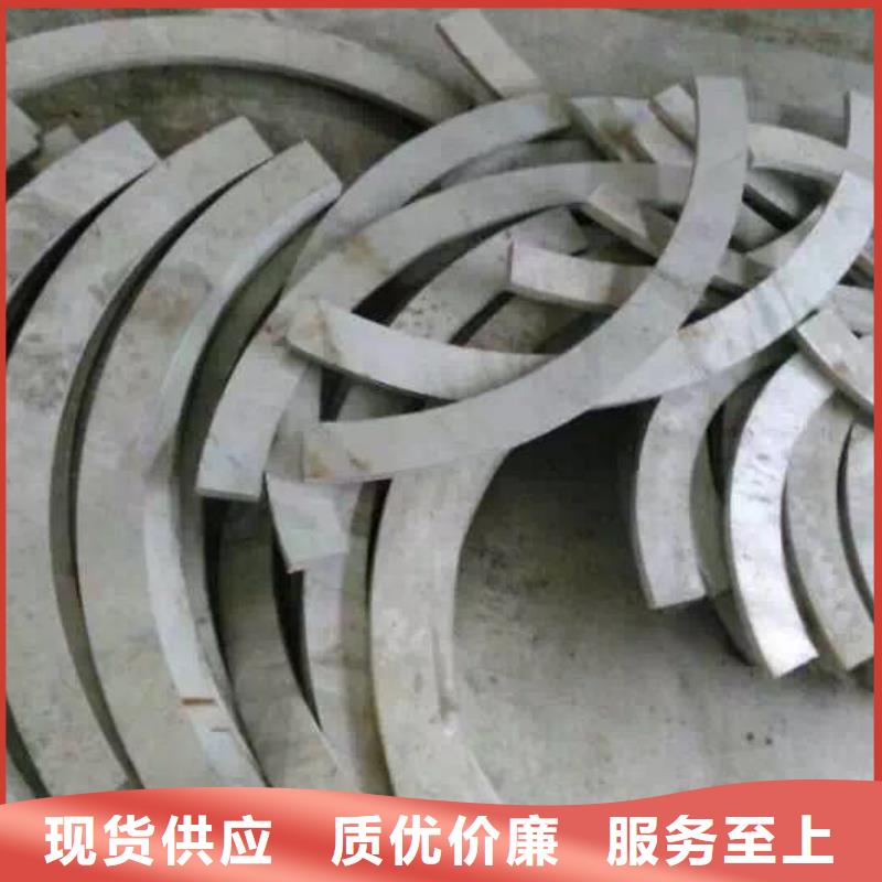 不锈钢角钢_不锈钢焊管品质服务