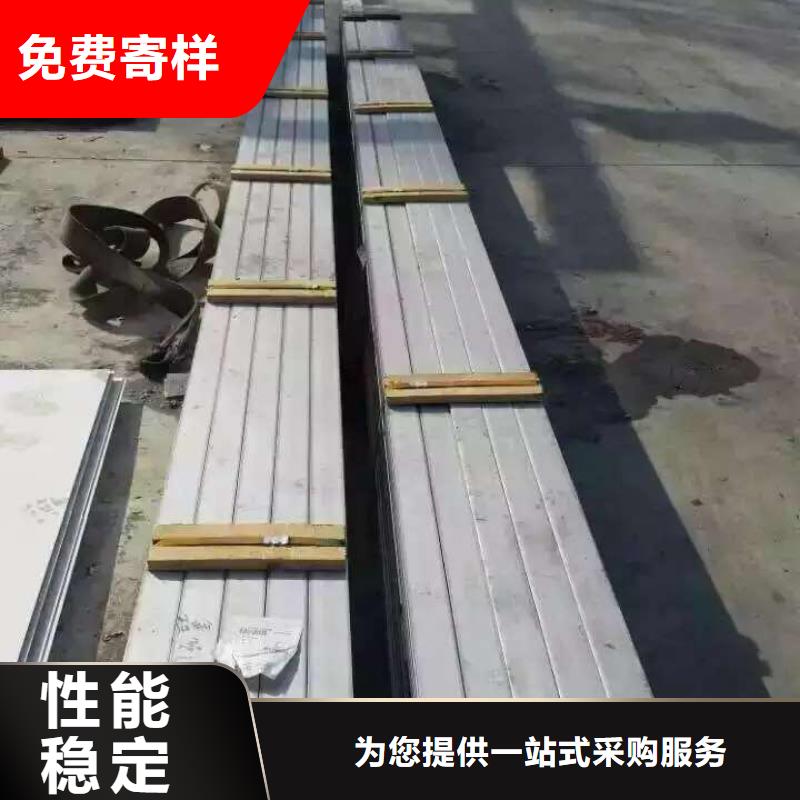 不锈钢角钢不锈钢焊管品质之选