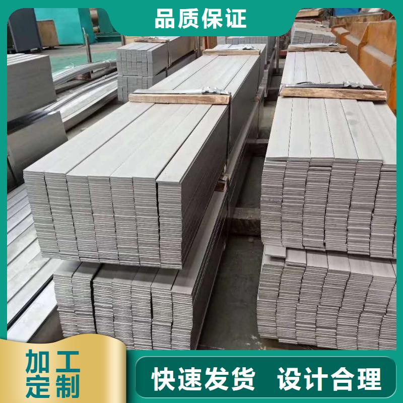 不锈钢角钢,不锈钢焊管品质过硬