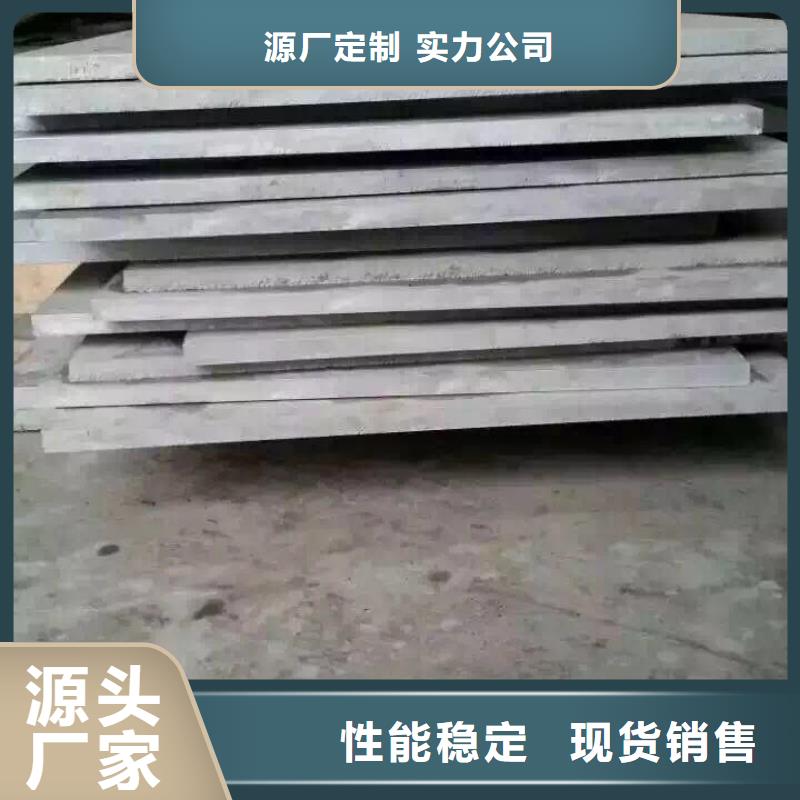 06Cr25Ni20低压管可来样定做