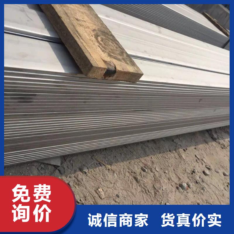 不锈钢扁钢不锈钢卷板一件也发货