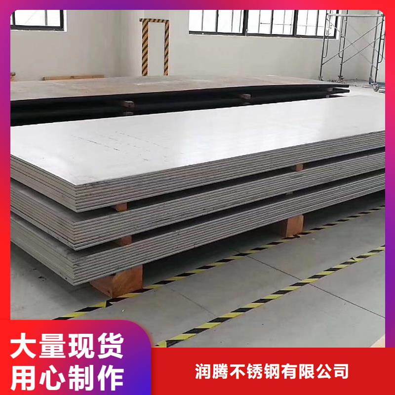 06Cr25Ni20低压管可来样定做