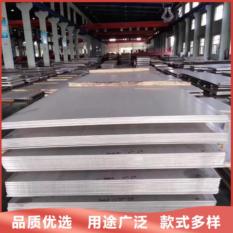 哈氏合金不锈钢管道加工价格
