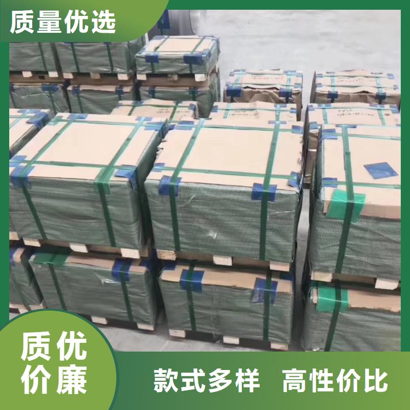 0Cr18Ni9不锈钢管道施工1比1质量
