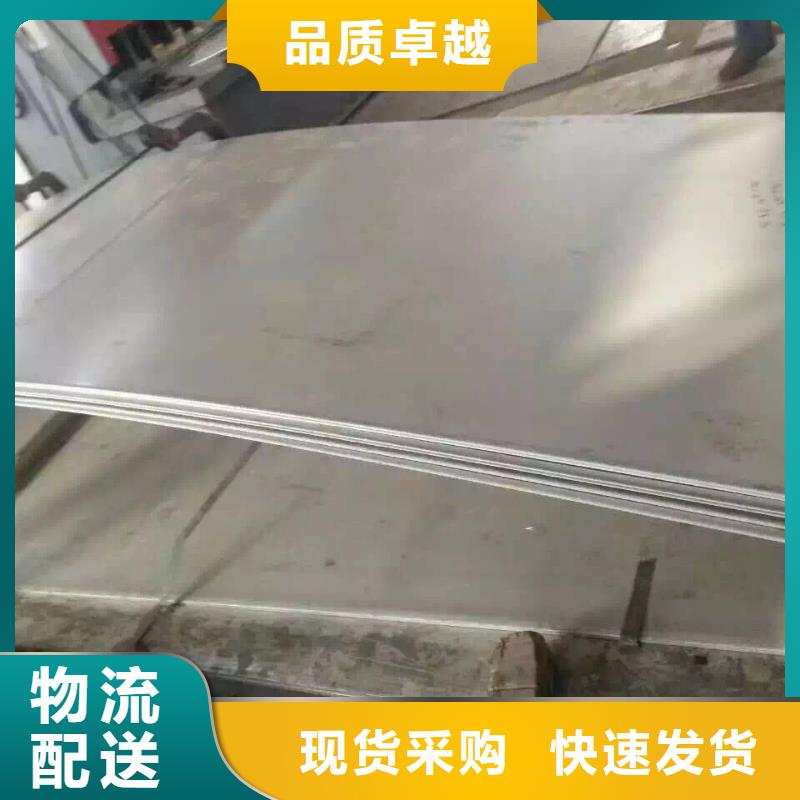 不锈钢扁钢,不锈钢敢与同行比价格