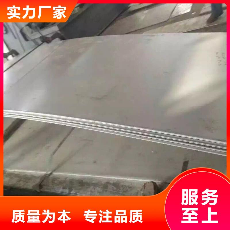 06Cr25Ni20低压管可来样定做