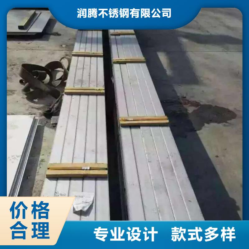 不锈钢扁钢不锈钢无缝管厂家直销直供