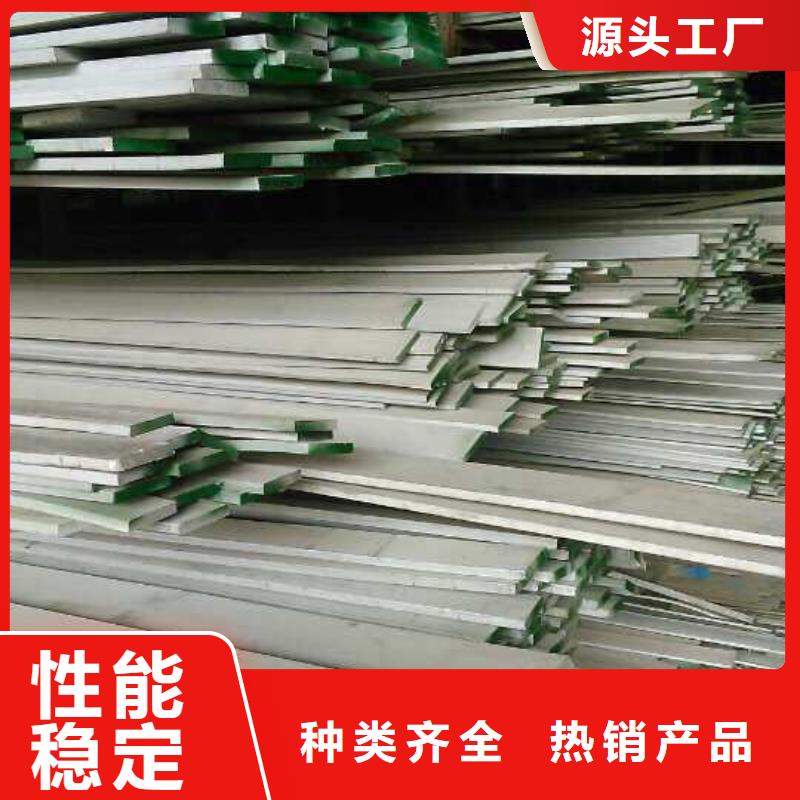 哈氏合金不锈钢管道加工价格