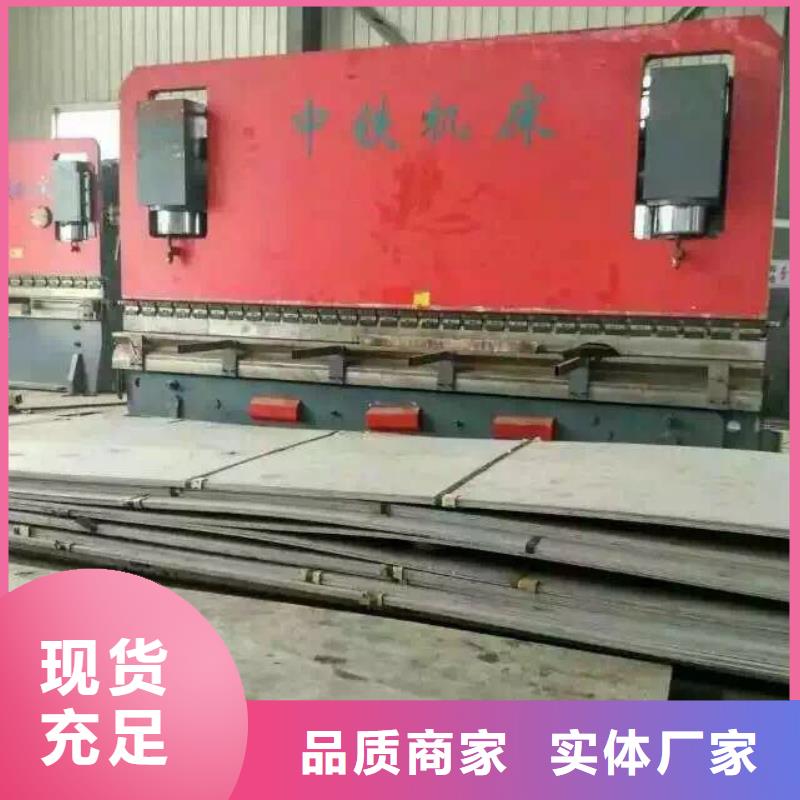 不锈钢扁钢不锈钢焊管您身边的厂家