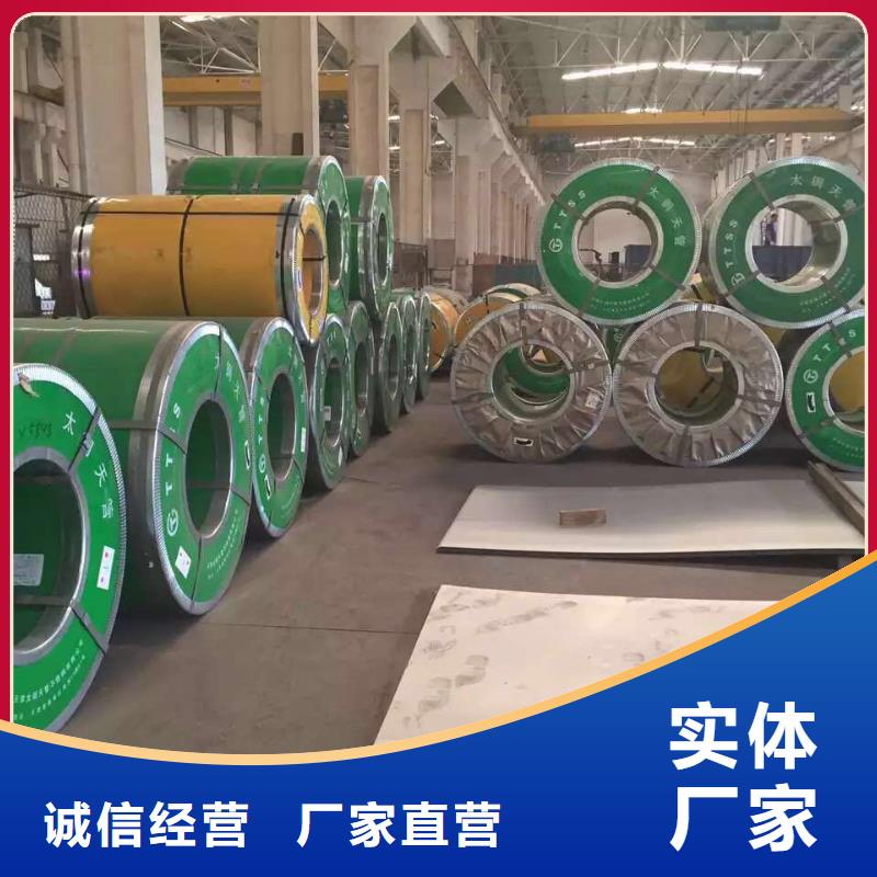 哈氏合金低压管可来样定做