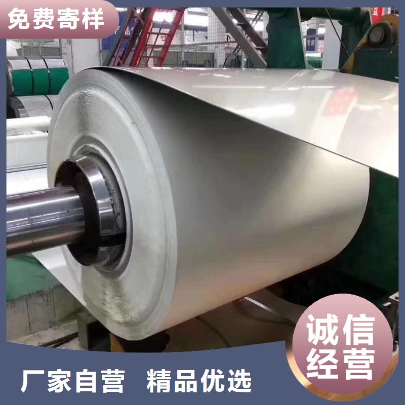 【不锈钢扁钢】,不锈钢管当地厂家值得信赖