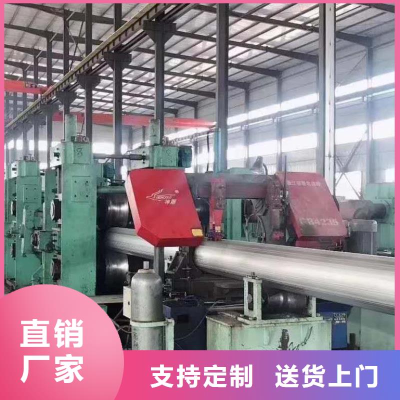 不锈钢槽钢不锈钢角钢专业供货品质管控