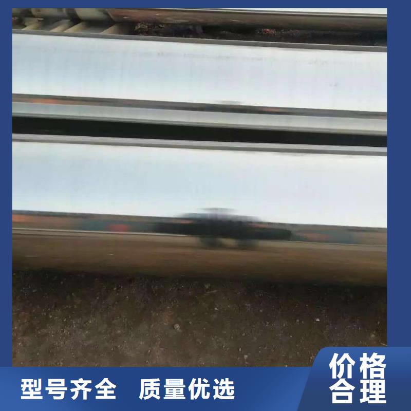 不锈钢槽钢不锈钢卷板质优价廉