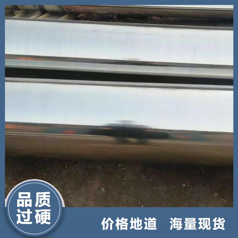 【不锈钢槽钢】不锈钢卷板以质量求生存