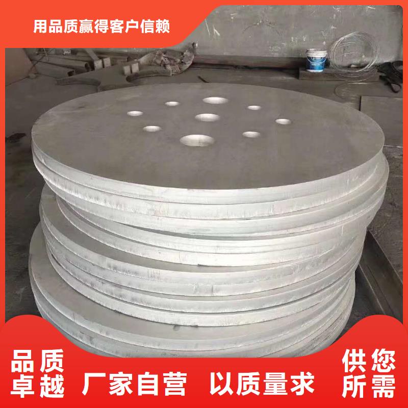 【不锈钢槽钢不锈钢产地工厂】