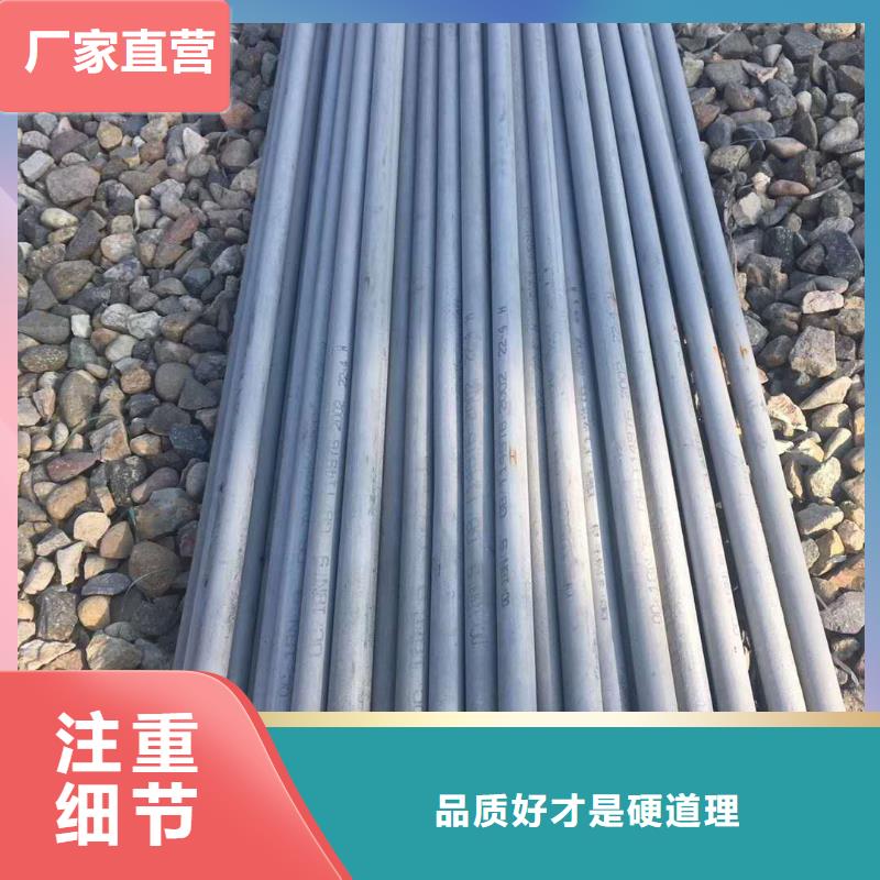 不锈钢槽钢-不锈钢管产地直供