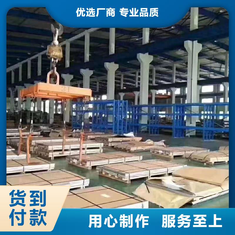 不锈钢槽钢【不锈钢焊管】出厂价