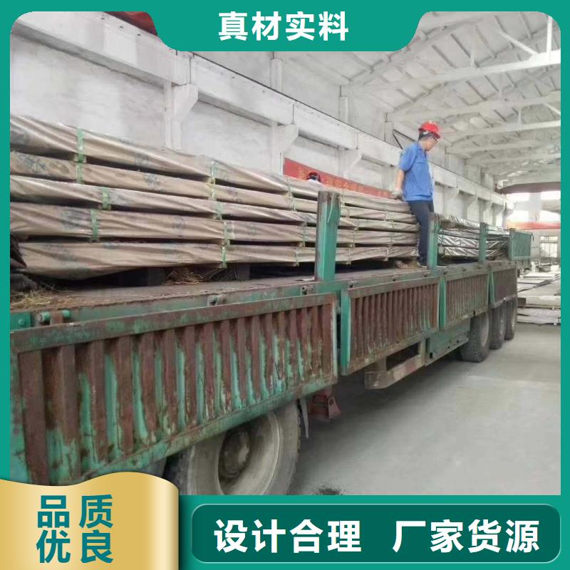 不锈钢槽钢不锈钢圆钢生产安装