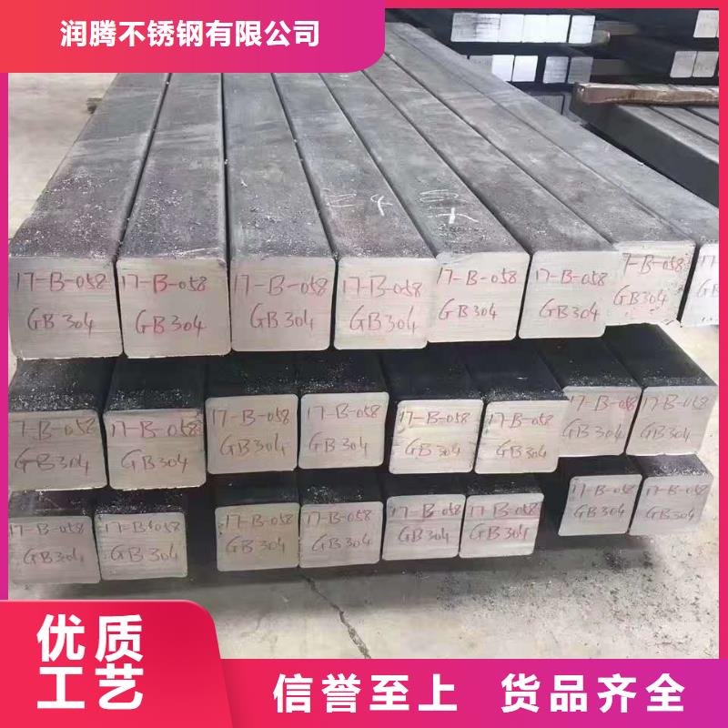 不锈钢槽钢不锈钢无缝管精品优选