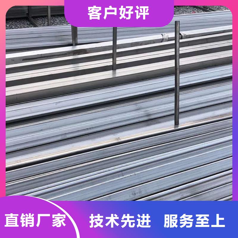 不锈钢槽钢不锈钢角钢专业供货品质管控