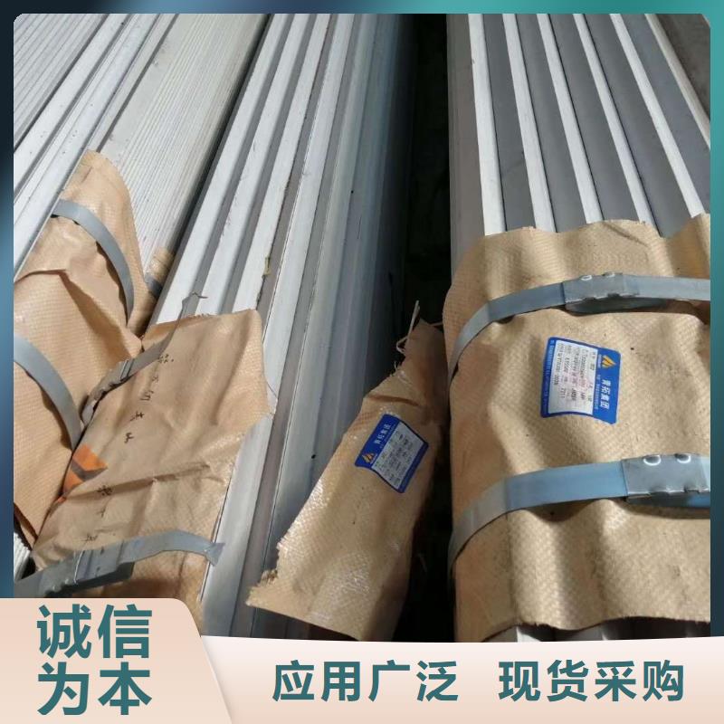 不锈钢槽钢不锈钢角钢专业供货品质管控