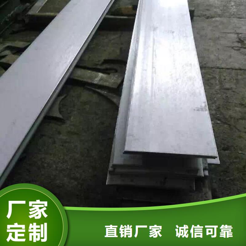 【不锈钢槽钢】不锈钢卷板以质量求生存