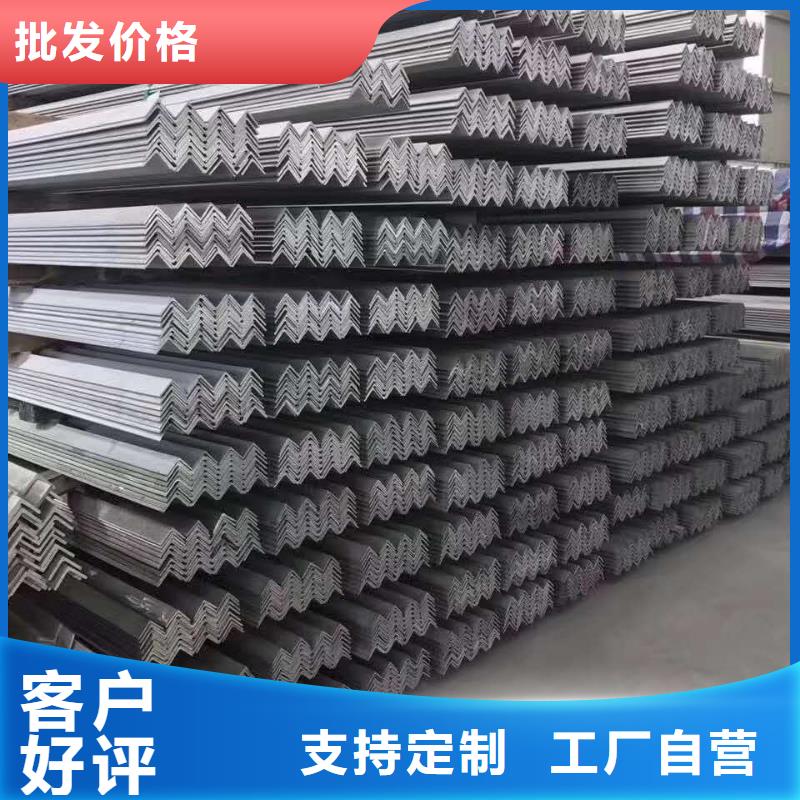 不锈钢槽钢不锈钢无缝管精品优选