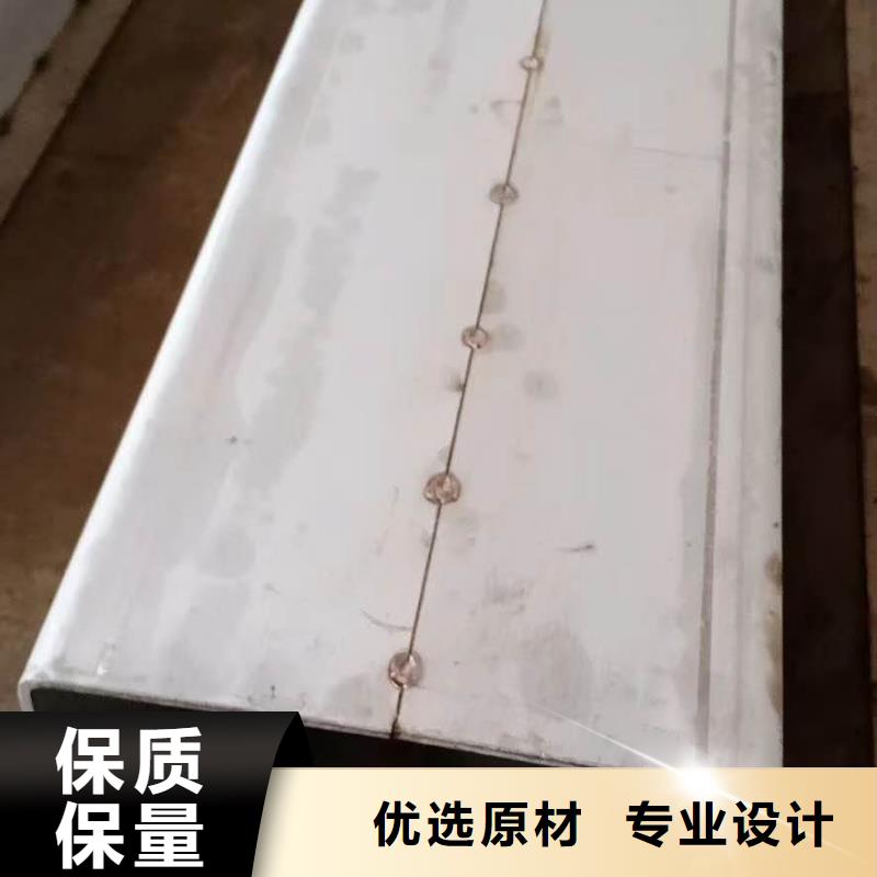 不锈钢槽钢不锈钢角钢专业供货品质管控