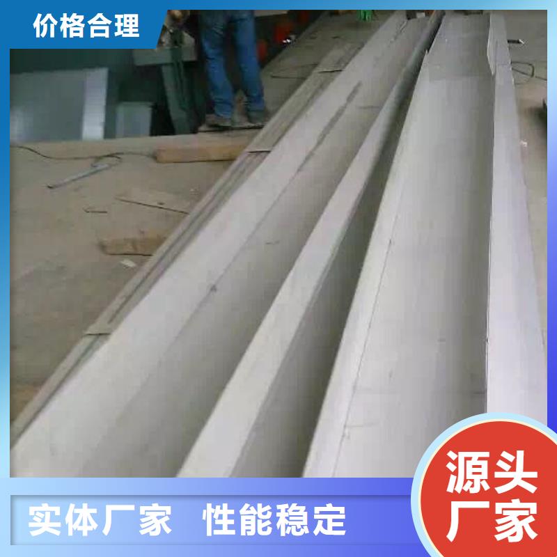 不锈钢槽钢不锈钢天沟款式多样
