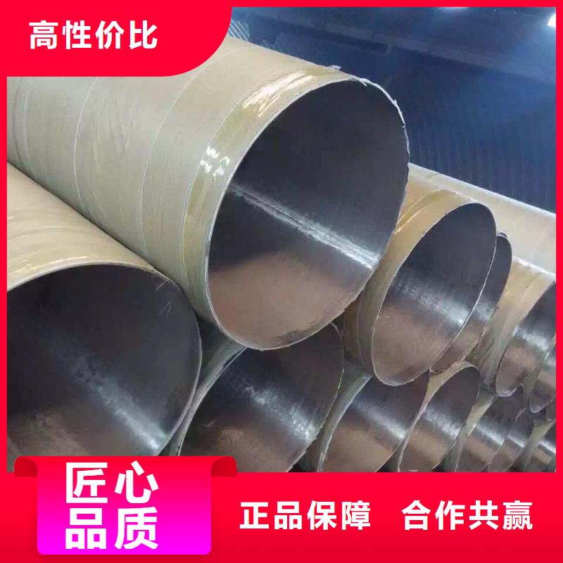 不锈钢天沟不锈钢圆钢现货实拍