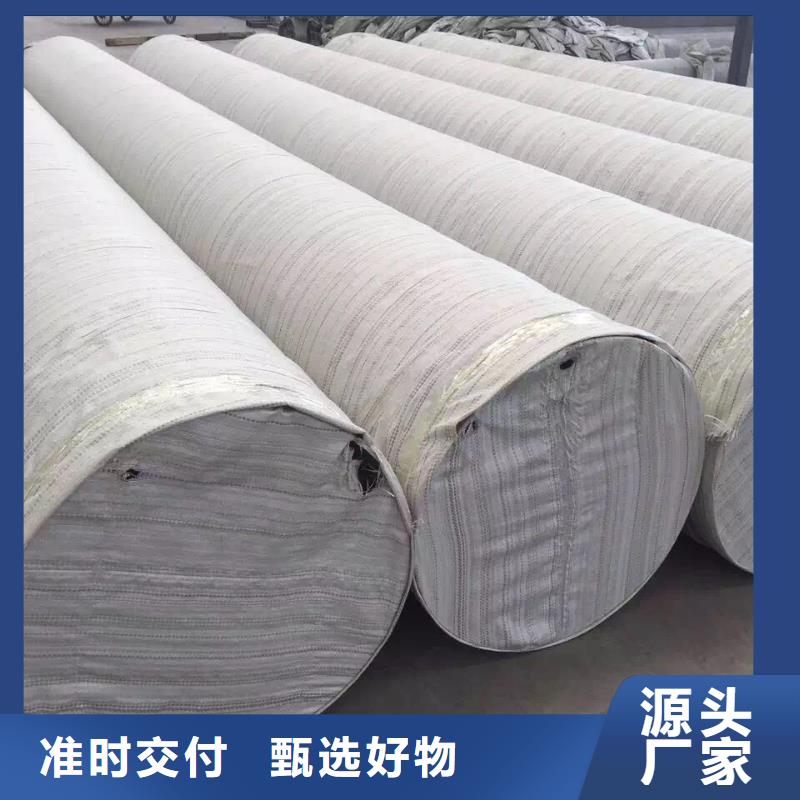 不锈钢天沟_不锈钢圆钢商家