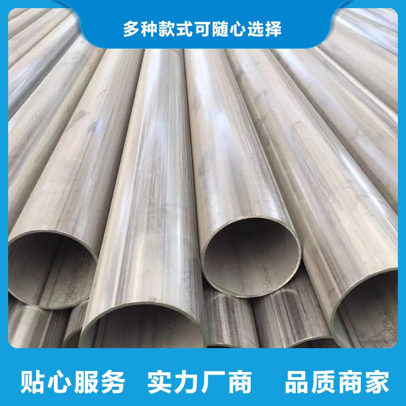 不锈钢天沟_不锈钢卷板用品质赢得客户信赖