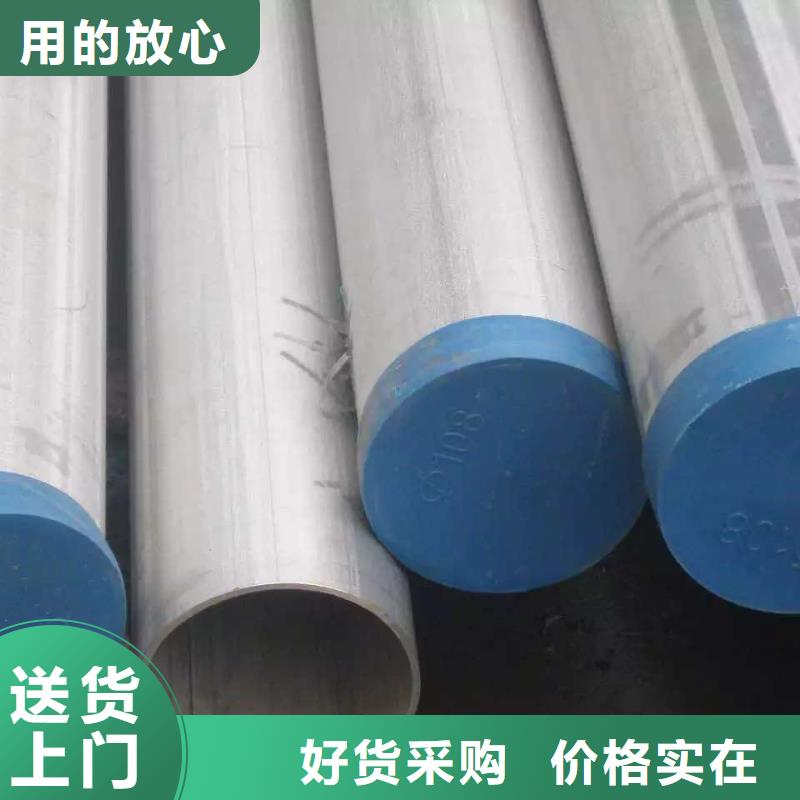 不锈钢天沟-不锈钢卷板品质无所畏惧