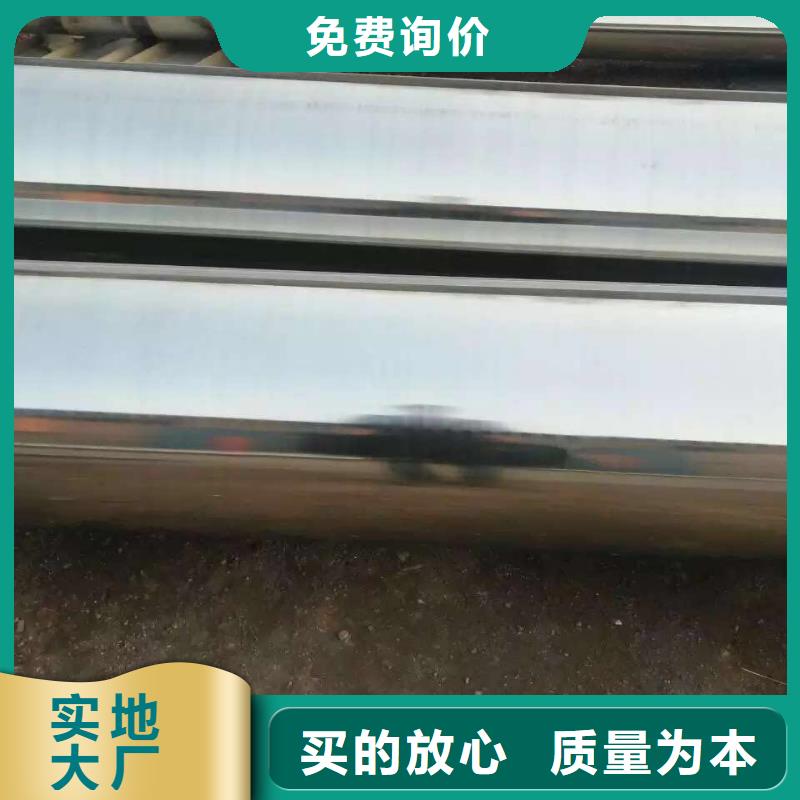 不锈钢天沟,【不锈钢焊管】优良工艺