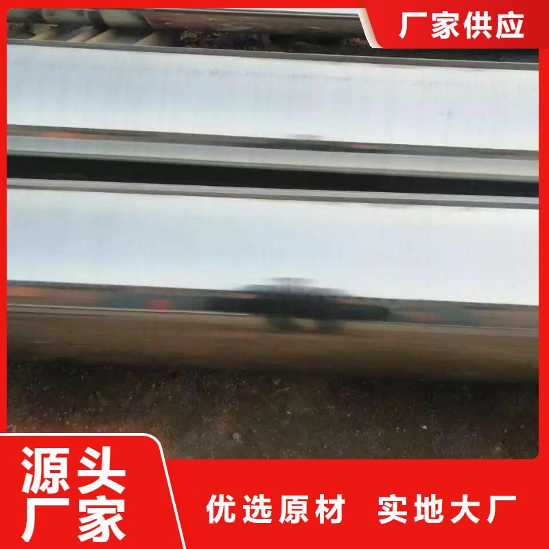 不锈钢天沟不锈钢圆钢现货实拍