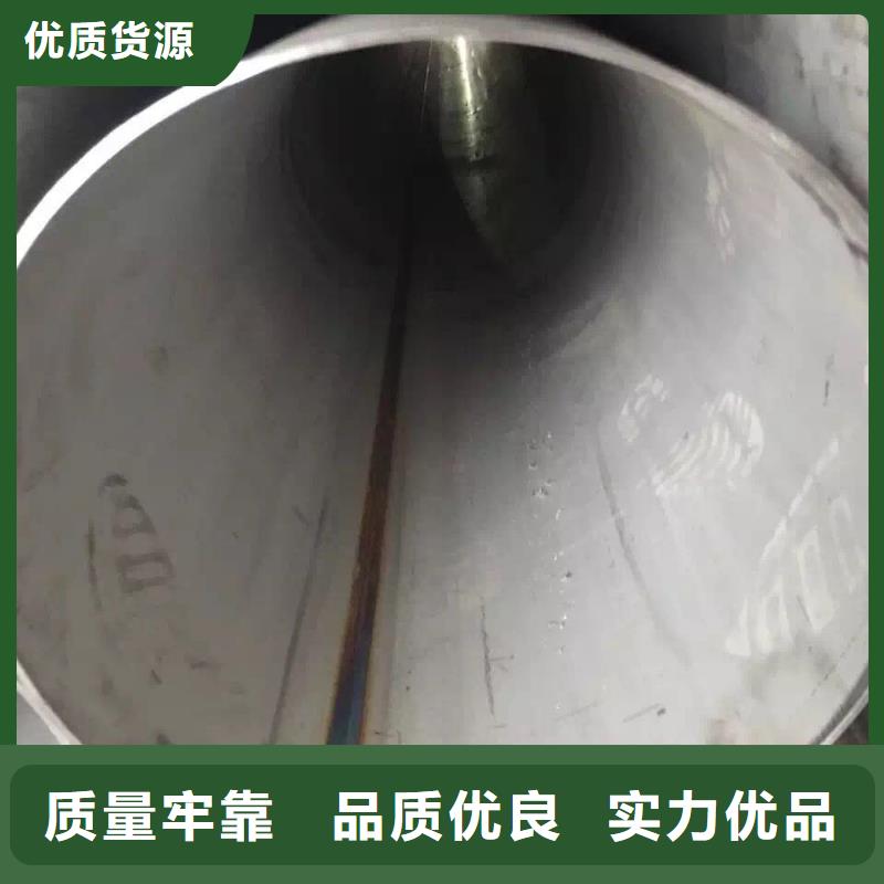 不锈钢天沟不锈钢免费获取报价