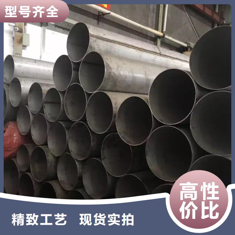 不锈钢天沟_不锈钢卷板用品质赢得客户信赖