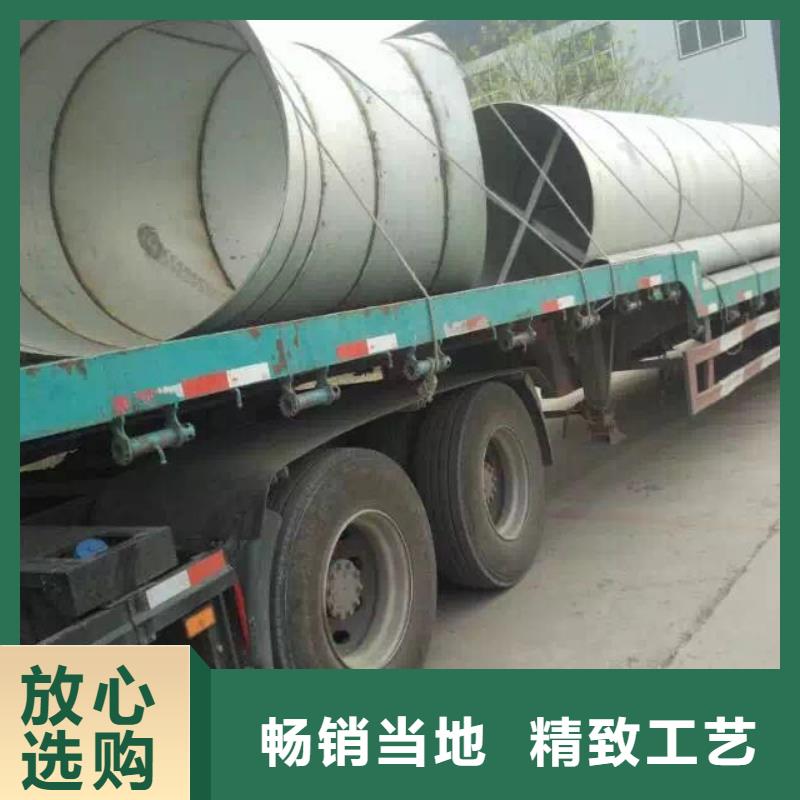 【不锈钢天沟】,不锈钢无缝管源头直供
