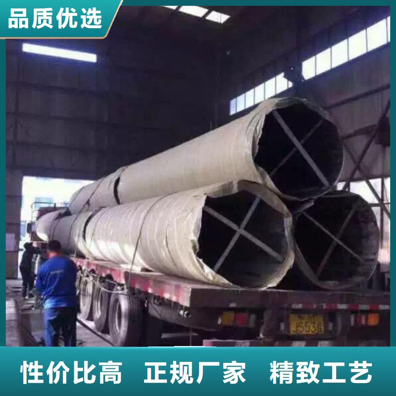 不锈钢天沟_不锈钢圆钢商家