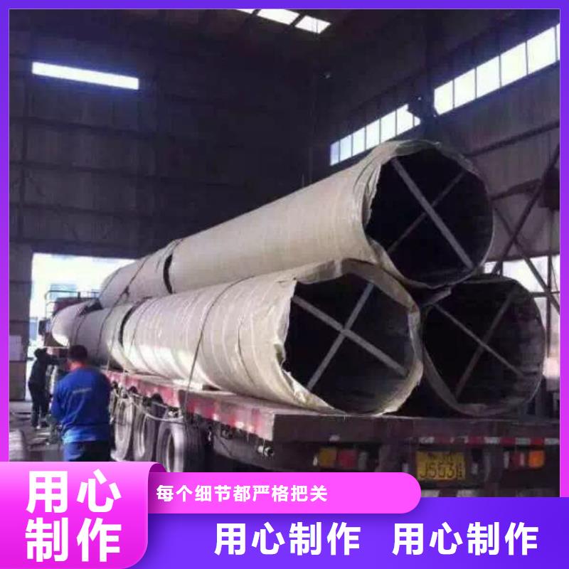不锈钢天沟不锈钢卷板售后服务完善