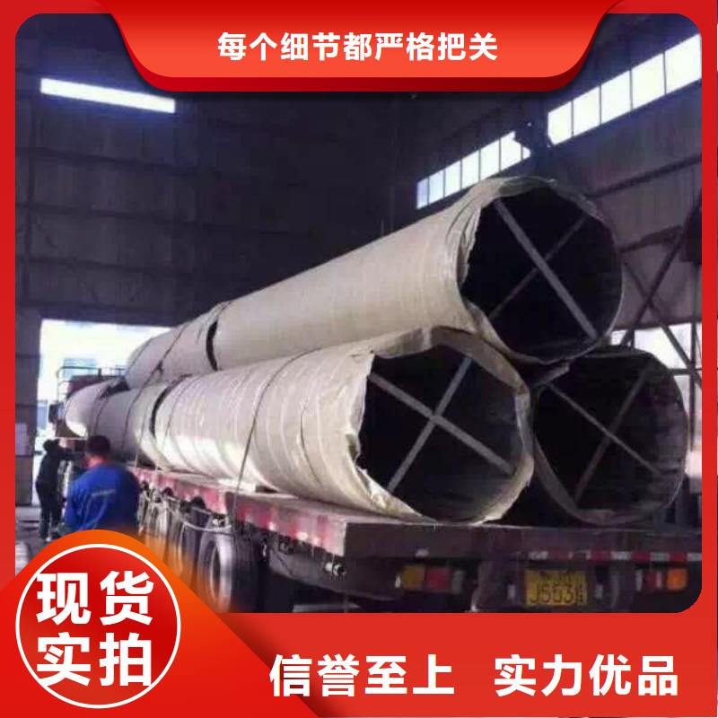 【不锈钢天沟】不锈钢管一手价格