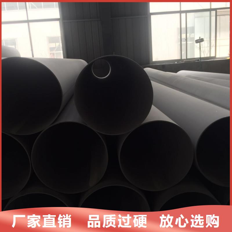 不锈钢天沟_不锈钢卷板用品质赢得客户信赖