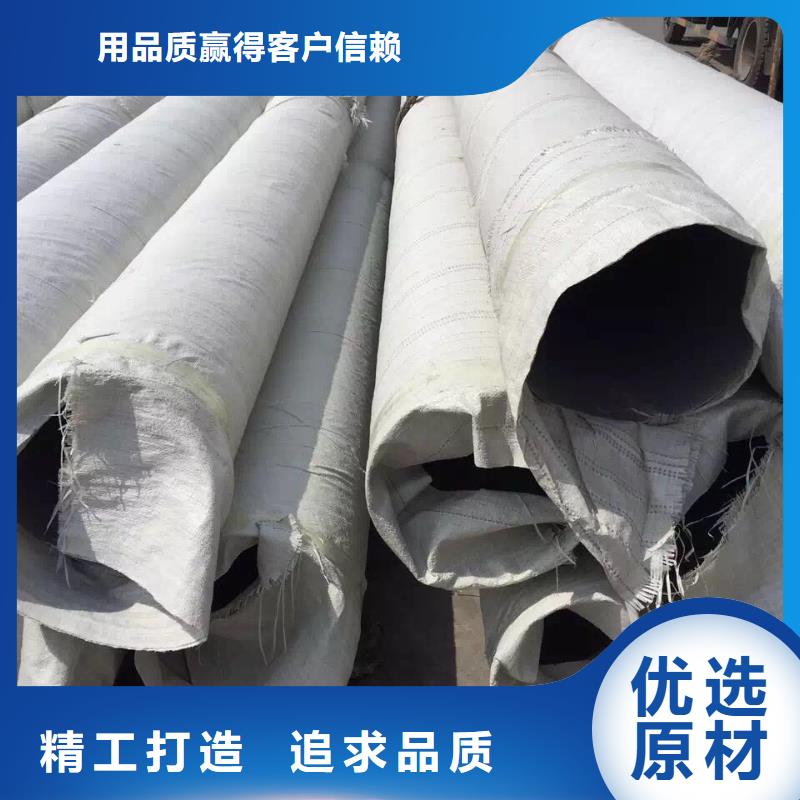 不锈钢天沟快捷物流