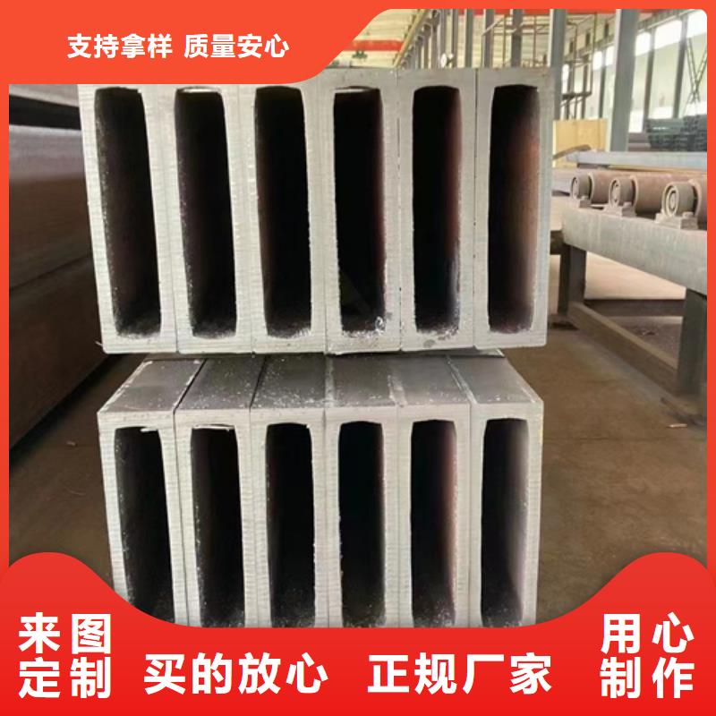 #尖角方管#供应商