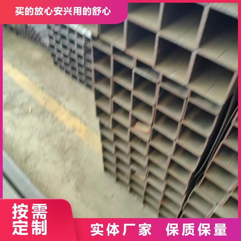 优惠的热镀锌厚壁矩形方管生产厂家实体厂家