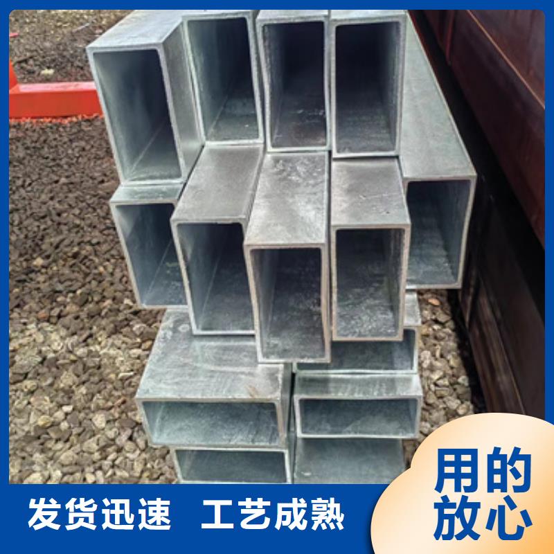 桥梁专用方管生产厂家厂家实力雄厚