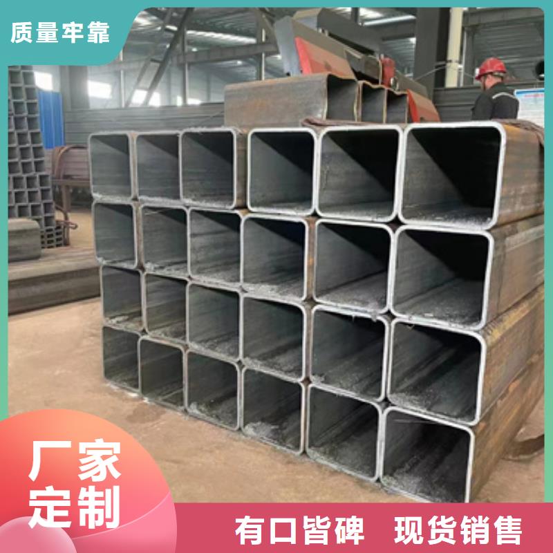 大口径无缝方管价格优惠