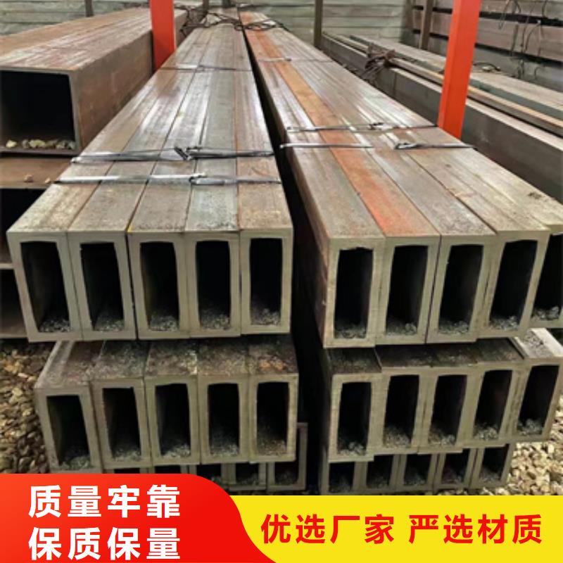 20#无缝方管价格优惠
