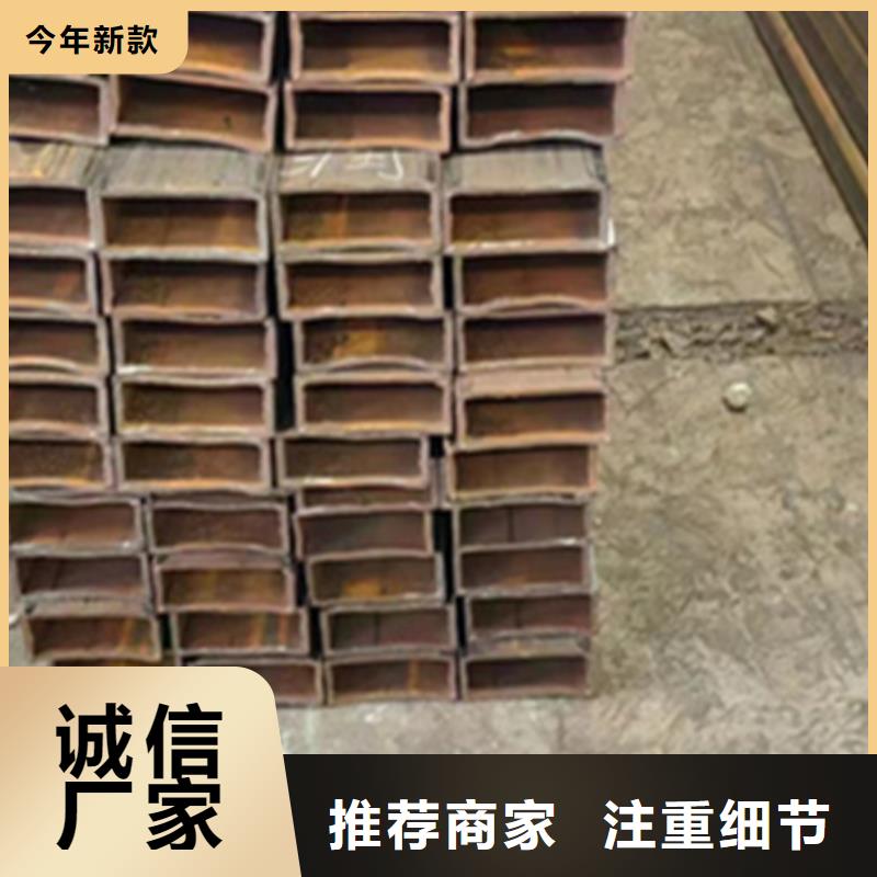 20#无缝方管直销