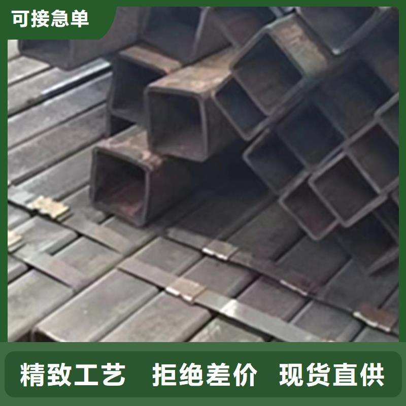 Q345D无缝方管品质可靠